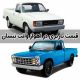 قیمت باربری در اهواز وانت و نیسان